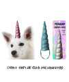 Unicorn Horn Dog Hat - Magic Pink